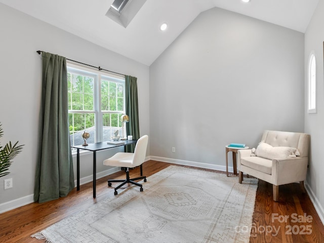 3 White Rock Ct, Arden, NC 28704 - office area with plenty of natural light, wood finished floors, recessed lighting, baseboards, and high vaulted ceiling