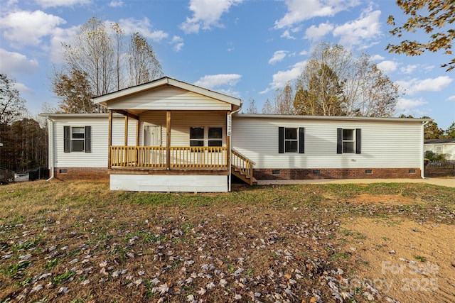 view of front of home with a porch