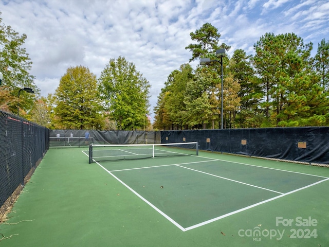 view of sport court