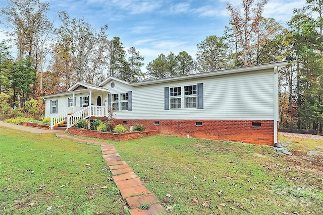 2164 Mission Rd, York, SC 29745 - view of front of home featuring crawl space and a front lawn