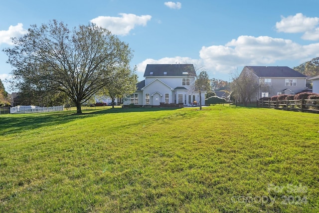 view of yard