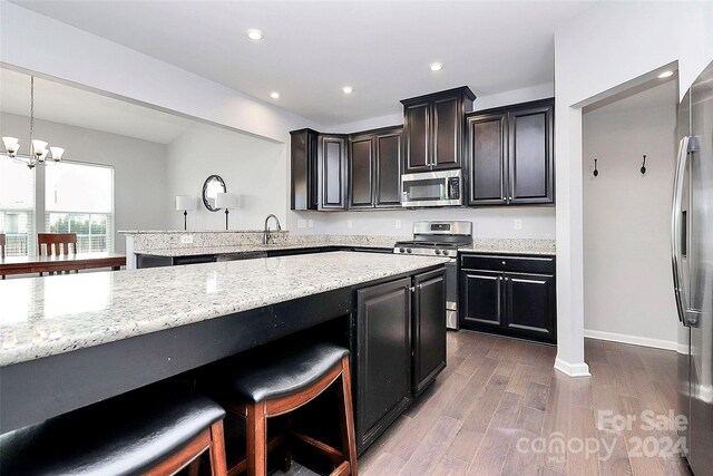 1707 Scarbrough Cir SW, Concord, NC 28025 - photo 14