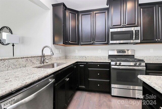 1707 Scarbrough Cir SW, Concord, NC 28025 - photo 16