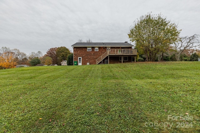 view of yard featuring a deck