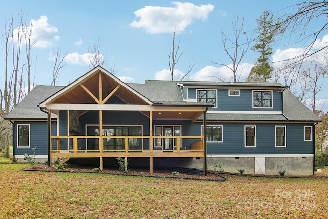 230 Almond Branch Dr, Hendersonville, NC 28791 - photo 39