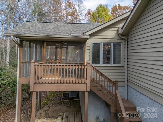 70 Old Hickory Trl, Hendersonville, NC 28739 - photo 40