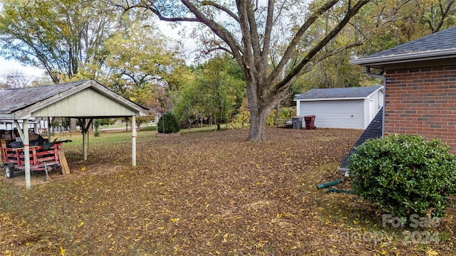 view of yard