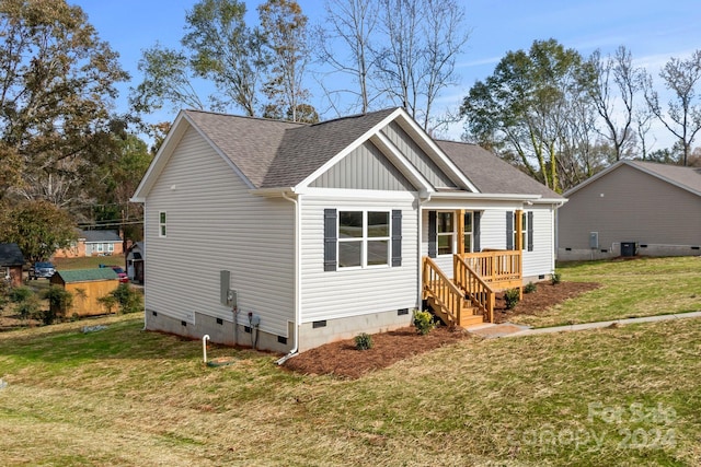 view of front of home featuring a front lawn