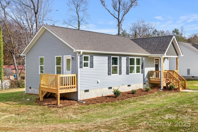 131 Orchard St, Forest City, NC 28043 - photo 1