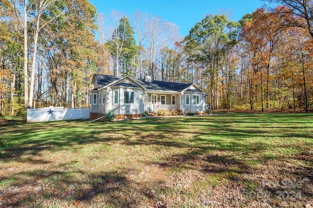 single story home with a front yard