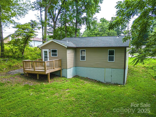108 W Maryland Ave, Bessemer City, NC 28016 - photo 2