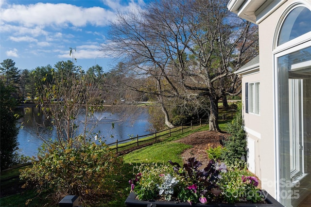 water view with fence