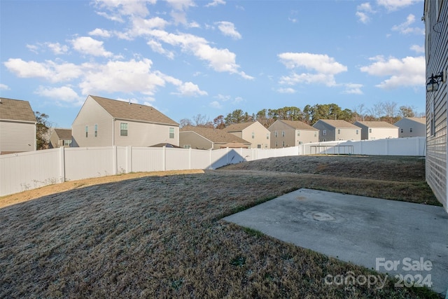 view of yard with a patio