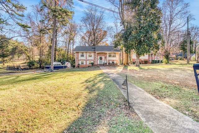 view of front of house with a front yard