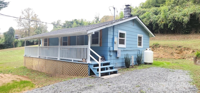 exterior space with a front lawn