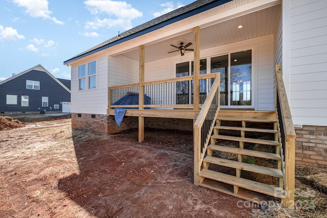 property entrance with ceiling fan