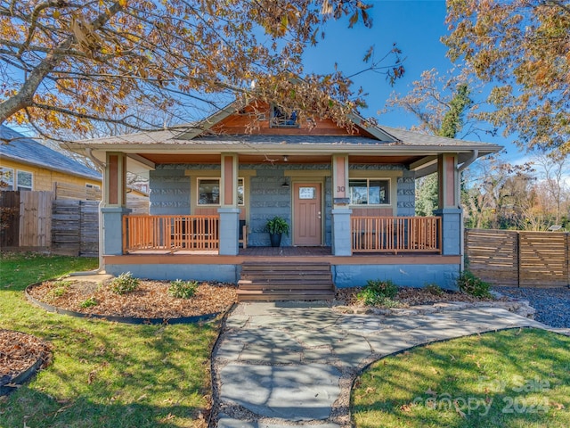 bungalow with a porch