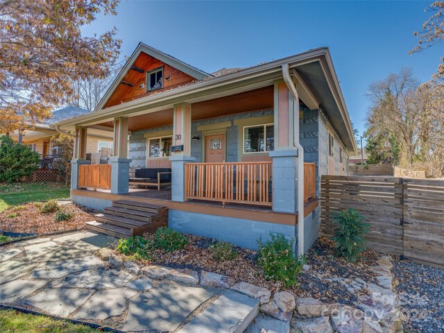 30 Burton St, Asheville, NC 28806 - photo 2