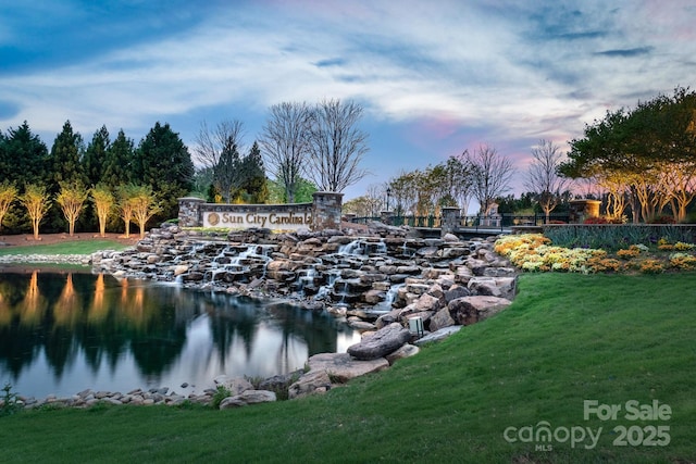 view of water feature