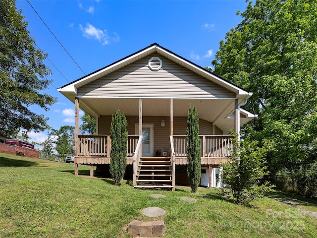 52 Mulberry St, Asheville, NC 28804 - photo 1