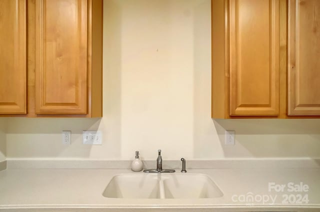 room details with sink