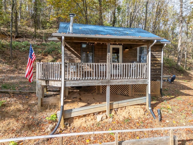 exterior space featuring a porch