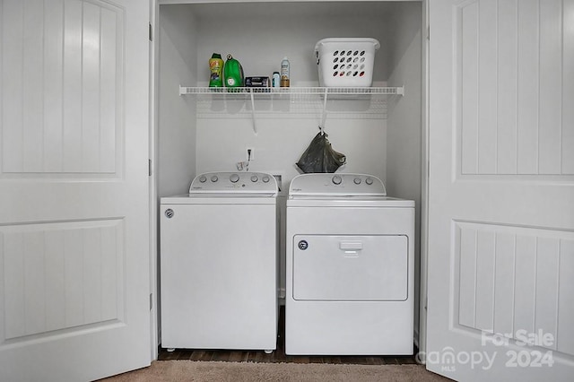 laundry room featuring washer and dryer