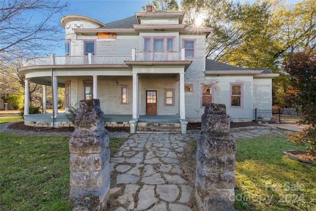 307 Kings Mountain St, Clover, SC 29710 - photo 5