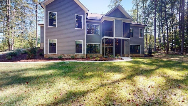 view of front of house with a front yard