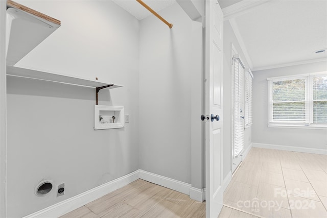 laundry area featuring washer hookup and electric dryer hookup