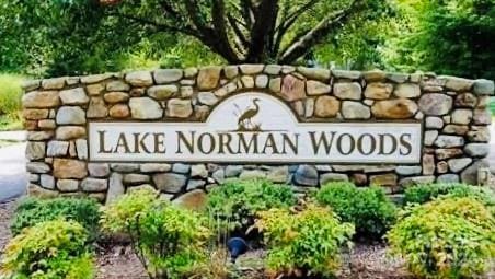 8424 Marina Ln, Catawba NC, 28609 land for sale