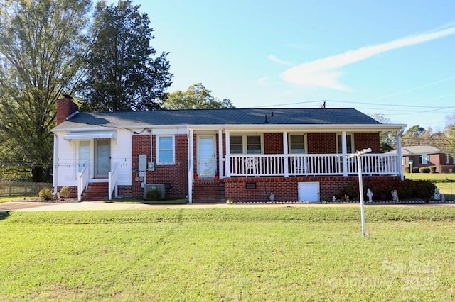 view of front of house with a front yard