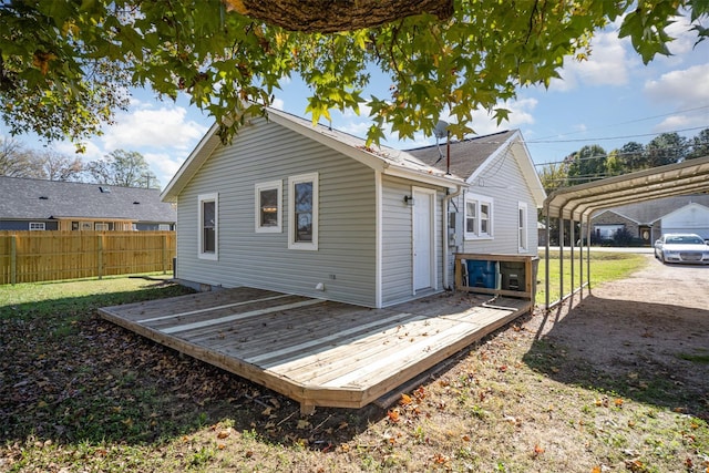 view of back of house