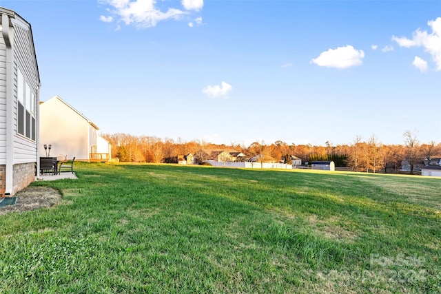 view of yard