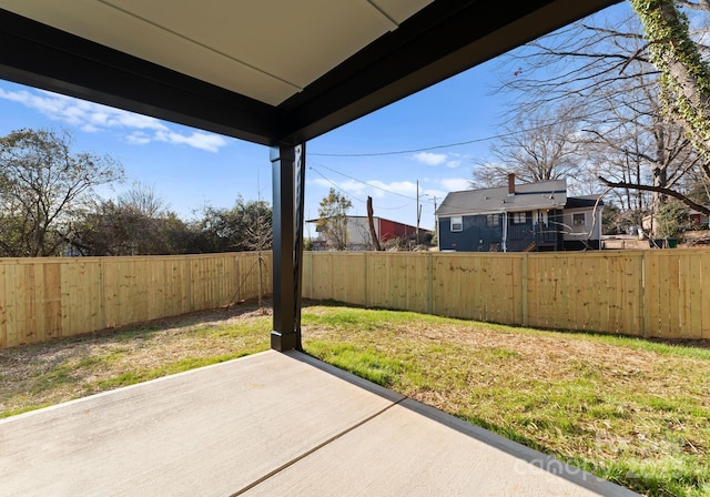 view of yard with a patio