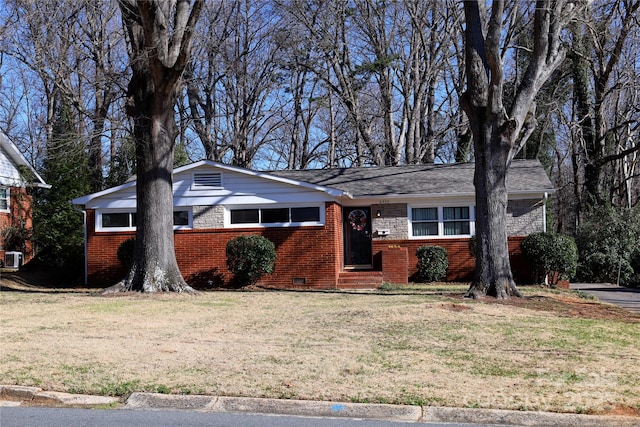 ranch-style house with a front yard