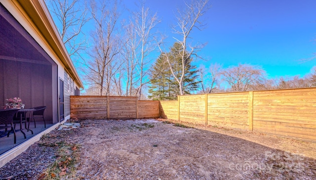 view of yard featuring a patio