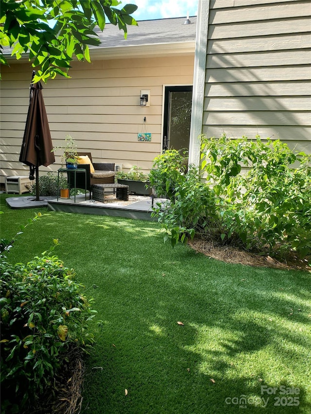 view of grassy yard