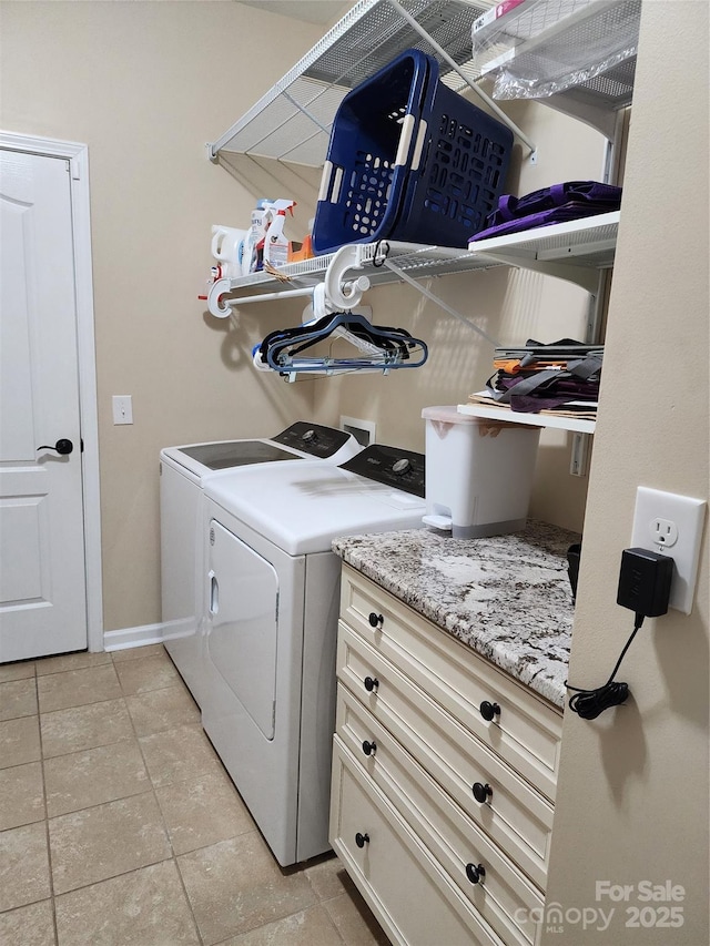 laundry area featuring washing machine and dryer