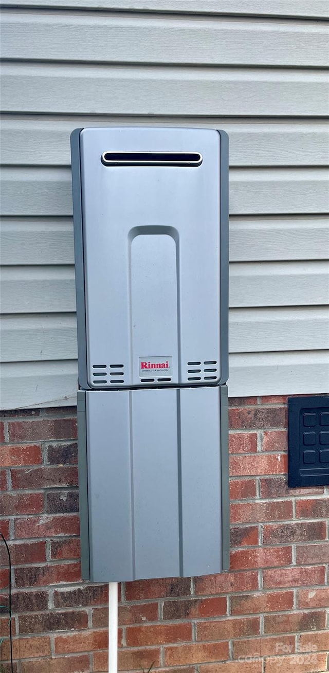 exterior details featuring water heater