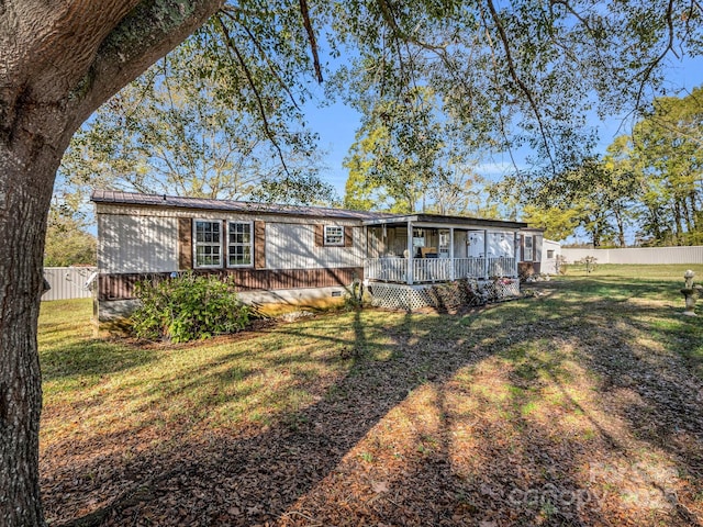 226 Mcswain Rd, Forest City, NC 28043 - view of front facade with crawl space