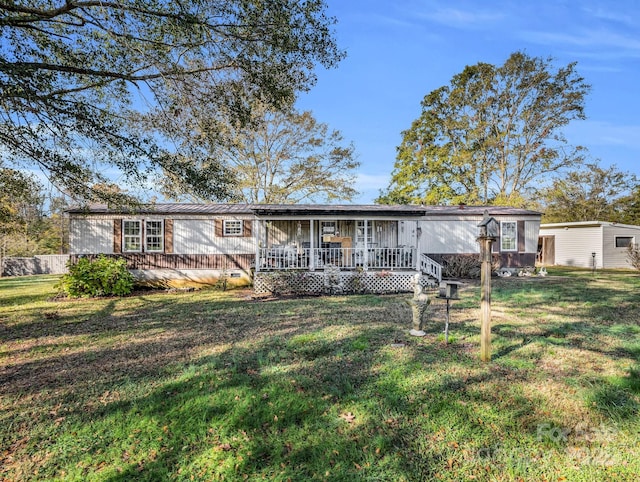 226 Mcswain Rd, Forest City, NC 28043 - view of front of home with a front yard, a porch, and crawl space