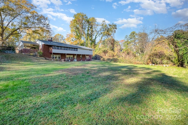 view of yard