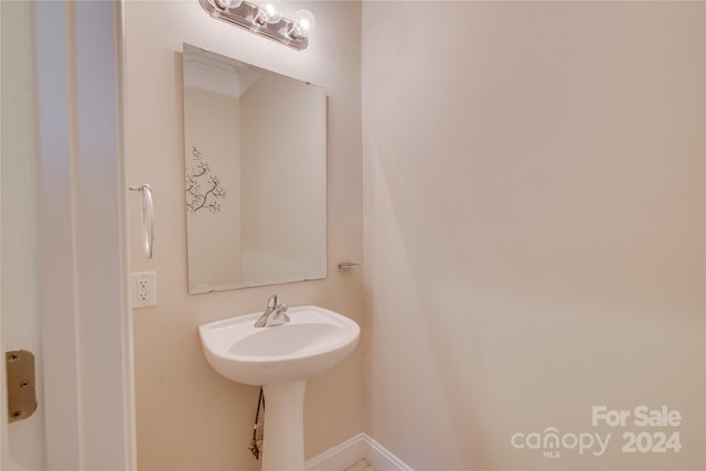 4335 Laurel Hill Ln, Charlotte, NC 28217 - view of bathroom