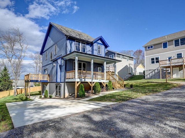 view of front of house with a front lawn