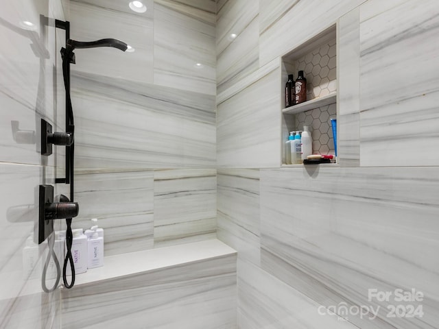 bathroom featuring a shower