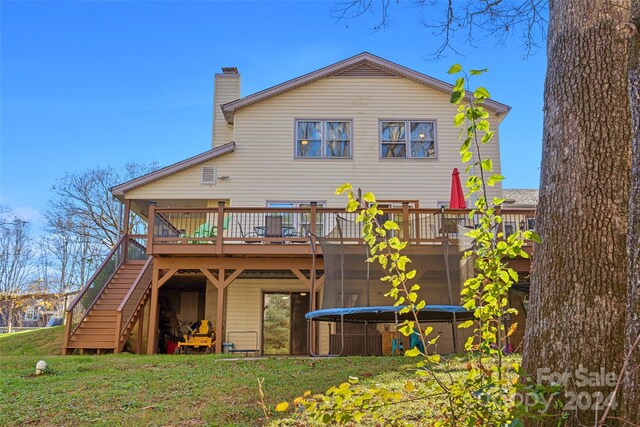 66 Beechwood Dr, Horse Shoe, NC 28742 - photo 5