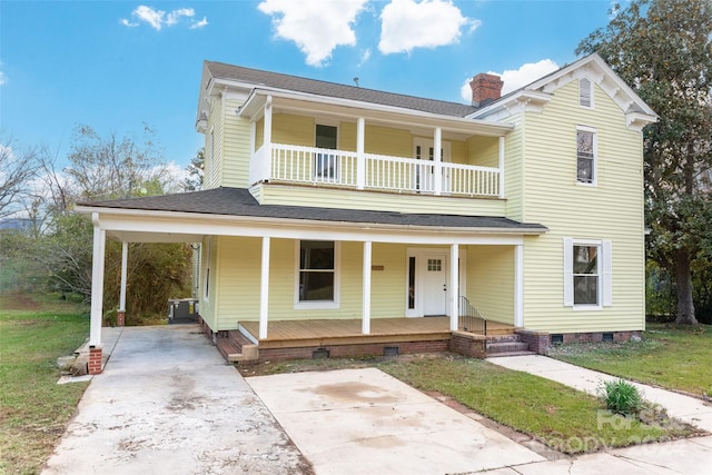 305 Elm St, Lancaster, SC 29720 - photo 1