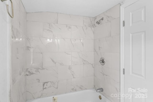 612 E E St, Newton, NC 28658 - bathroom featuring shower / washtub combination