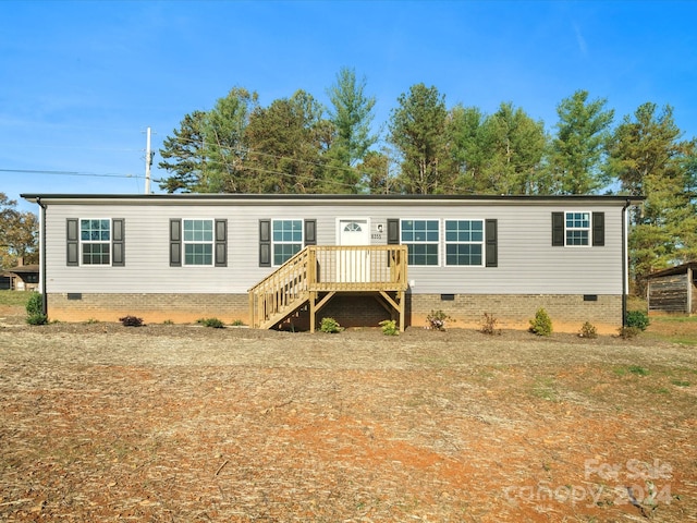 view of manufactured / mobile home